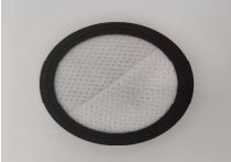 #Motorfilter zu QUIGG Akku-Handstaubsauger