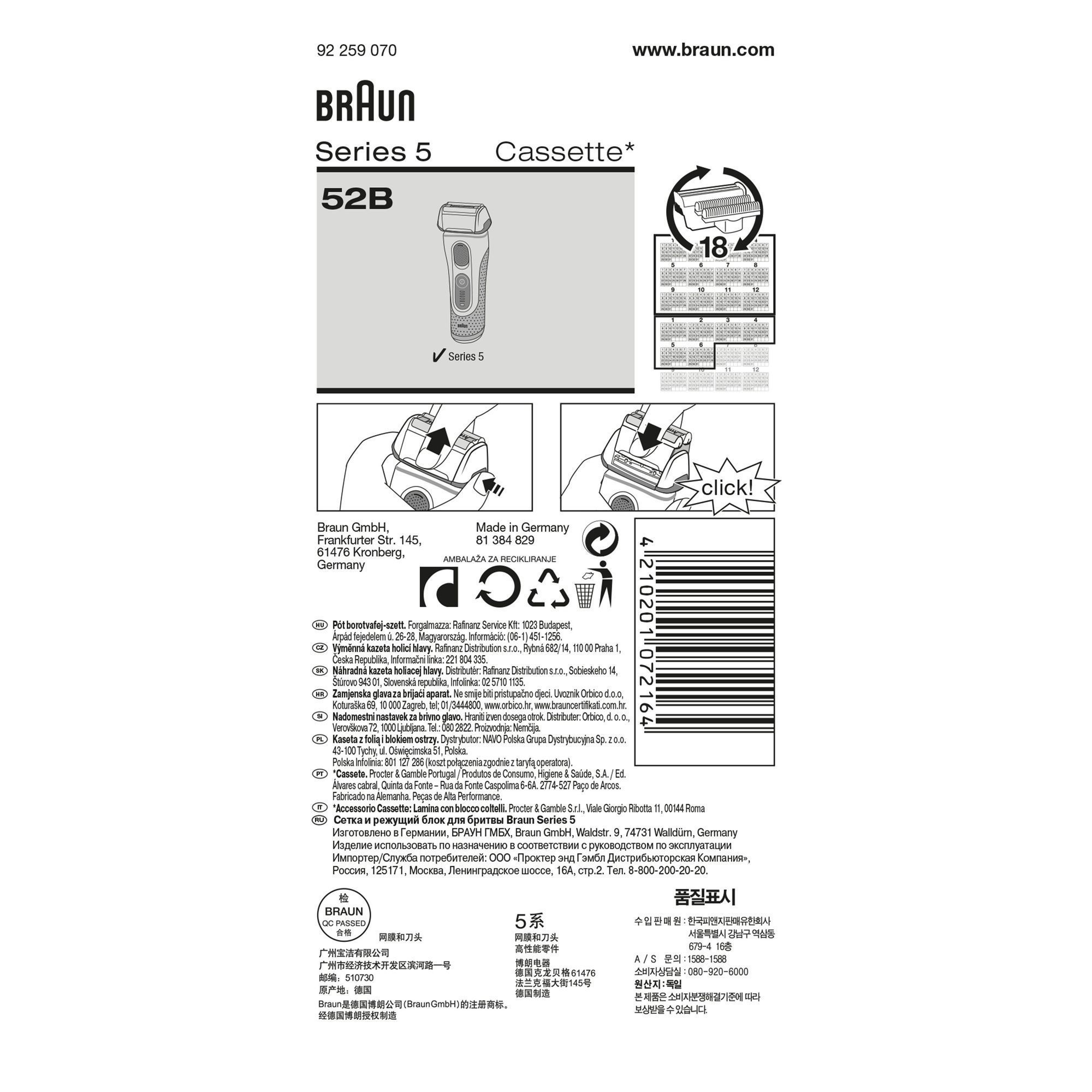 Braun Series 5 52B Ersatzscherteil-Kassette, Verpackung mit Hinweisen zum Klingenwechsel und Recycling.