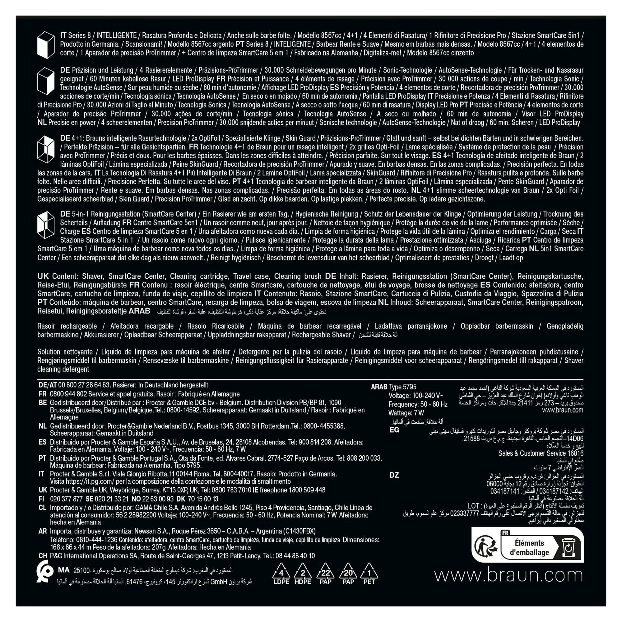 Braun Series 8 Rasierer Verpackung mit dem Hinweis auf intelligente Rasurtechnologie und 2x OptiFoil für glatte und sanfte Ergebnisse.