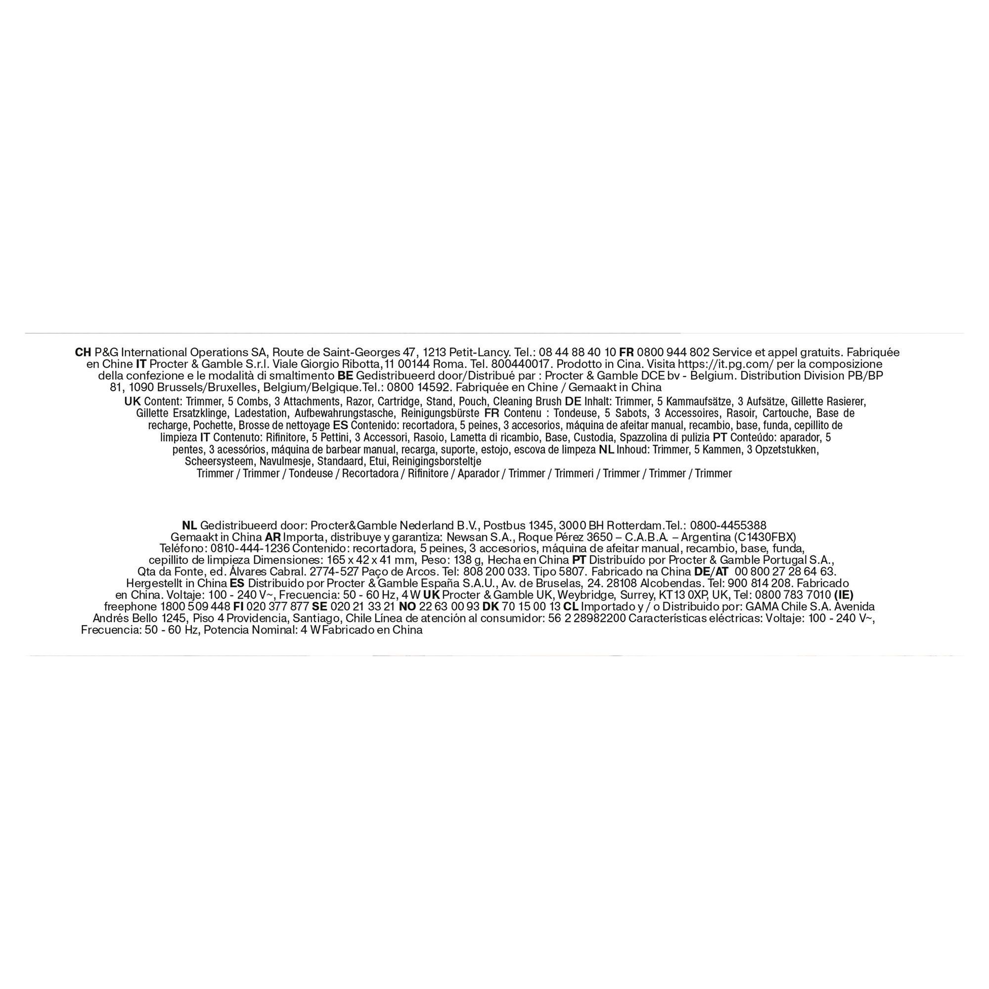 80750511