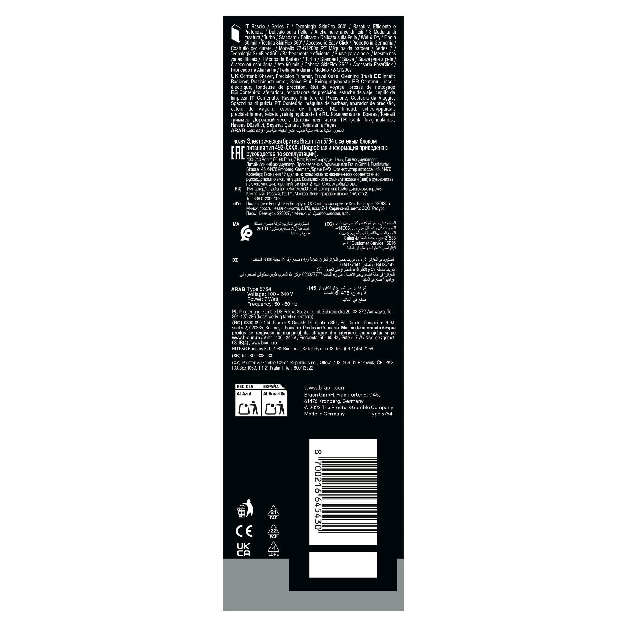 Braun Series 7 Rasierer-Verpackung, die die SkinFlex 360Â°-Technologie fÃ¼r eine effiziente und grÃ¼ndliche Rasur hervorhebt.