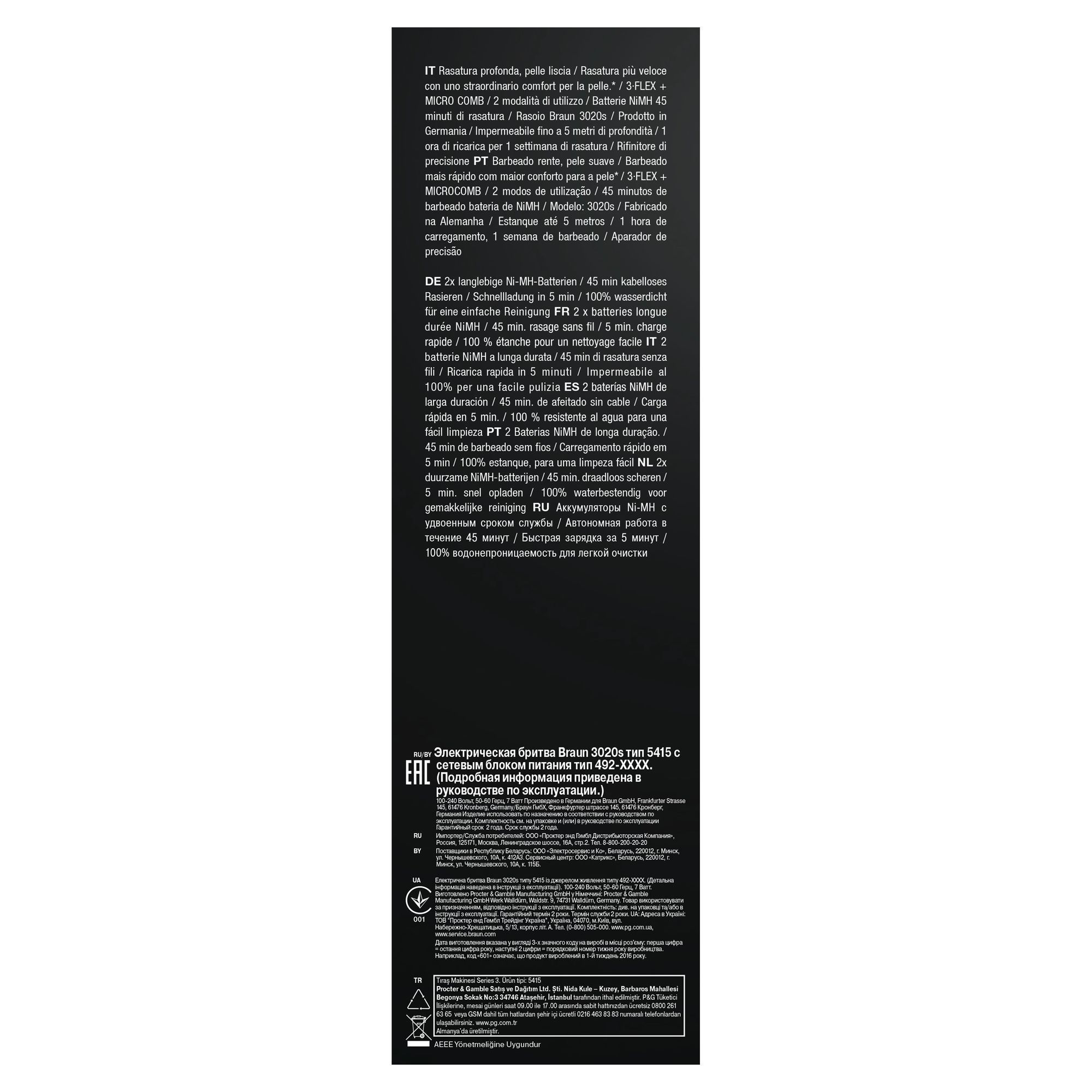 81607301