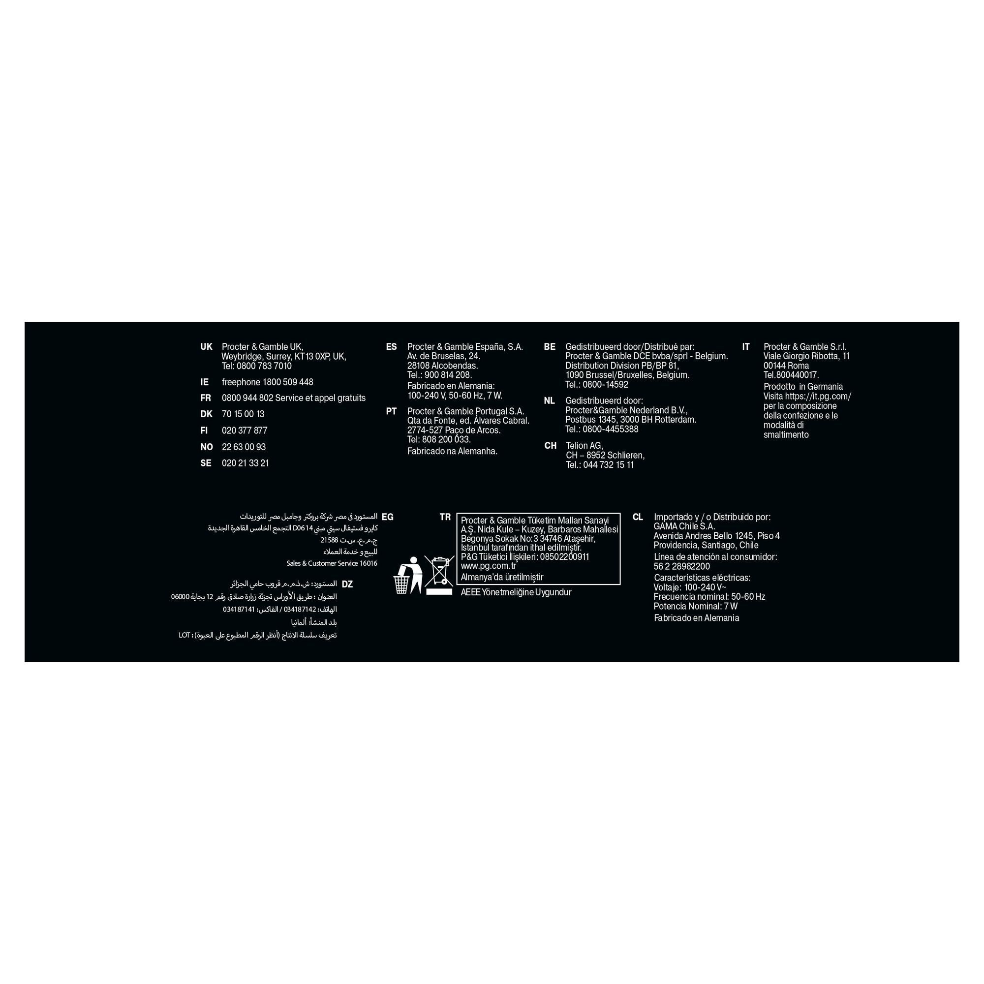 81700925