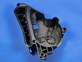 DeLonghi Boilerabdeckung zu Kaffeevollautomat