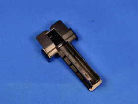 DeLonghi #Schiene EN125.A/L/S