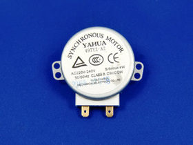 DeLonghi Getriebemotor MW602/MW603/MW900/MWJ63/MW663F/MW905C