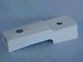 kenwood Getriebeabdeckung zu Chef/Major lt. Liste