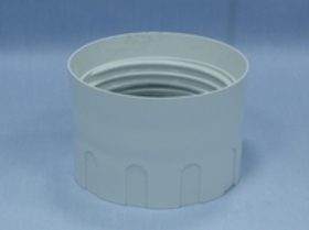 kenwood MIXERSOCKEL Außenteil A938 (weiß)