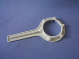 kenwood #RING SPANNER WEISS A950