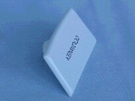 kenwood Frontdeckel, Anschluss/SLOW SPEED OUTLET CO