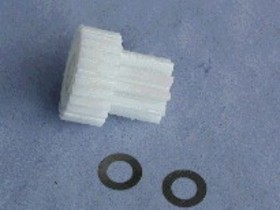 kenwood ZWISCHENZAHNRAD MG400/MG450/PM500/PM520
