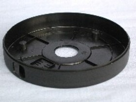 kenwood Bodenplatte SK950
