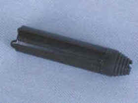 kenwood #Düse/FROTHER NOZZLE 
