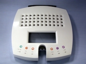 kenwood Deckel DF250-260