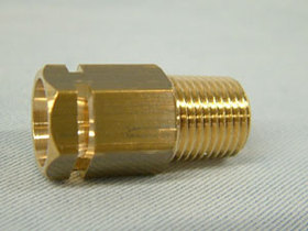 Saeco Raccord 1/8 / Royal/ Magic