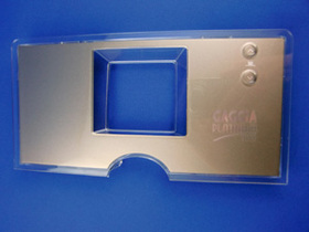 Saeco SILVER FRONT PLATE DISPLAY G0053/D ASSY.