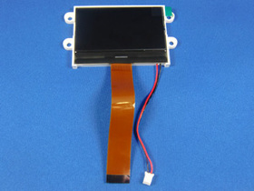 Saeco Display Grafik MDS